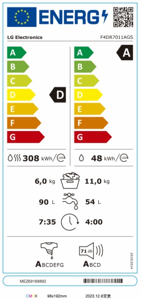 LAVAD. SECADORA LG G.Blanca F4DR7011AGS